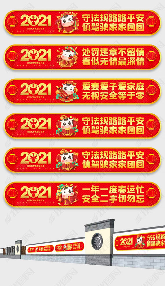 2021ţ괺ڴ˽վչ庣ǩ