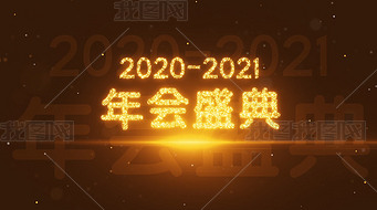 2021Ƭͷʱ佱Ὺҵ˾Ƶ