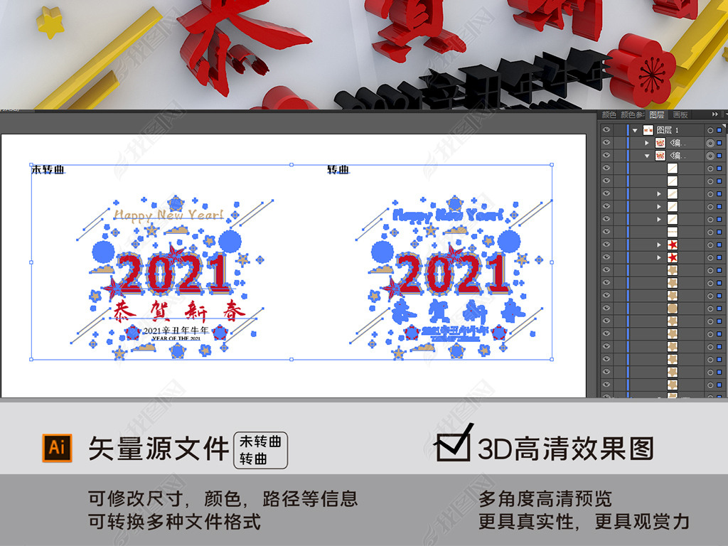 ´Ļǽǽ2021ţϲĻǽ