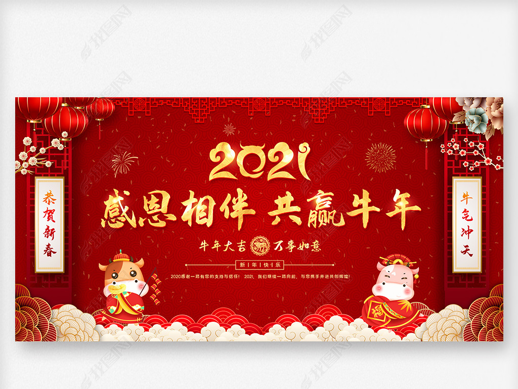 ɫϲ2021ţ괺Ԫչǩ̨