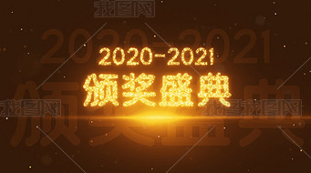 2021佱ᵹʱģȽôƬͷƵ