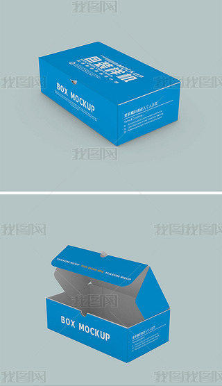 长方体模型展开图专题模板-长方体模型展开图图片素材下载-我图网