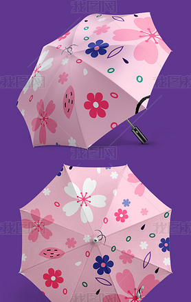 清新淡雅粉色花朵植物雨伞图案