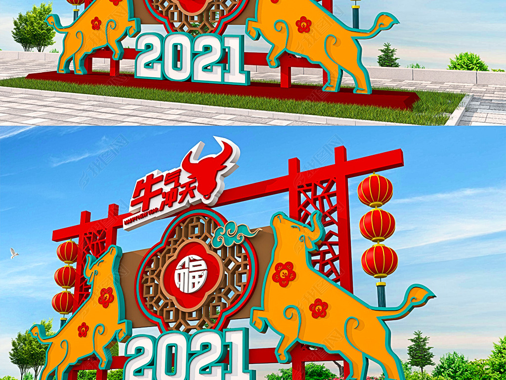 2021ʽţ겼´ڷΧ̳