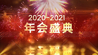 2021깫˾ҵƬͷܽῪƵ