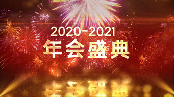 2021깫˾ҵƬͷܽῪƵ