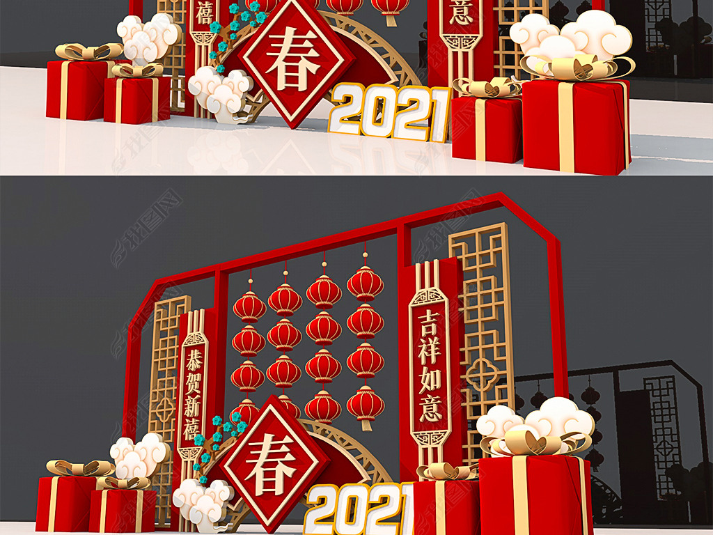 2021ʽţ겼´ڷΧ̳