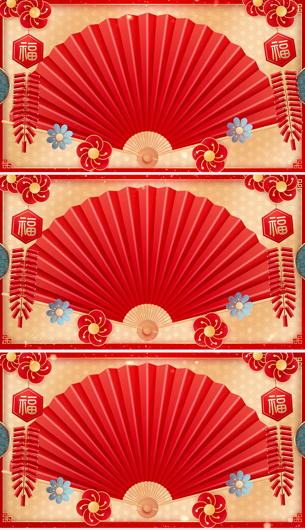 4k中国风喜庆扇子灯笼戏曲相声舞台背景视频