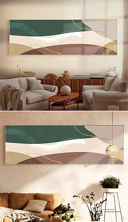 现代简约抽象色块莫兰迪色床头装饰画