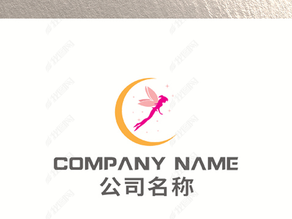 С黨logo