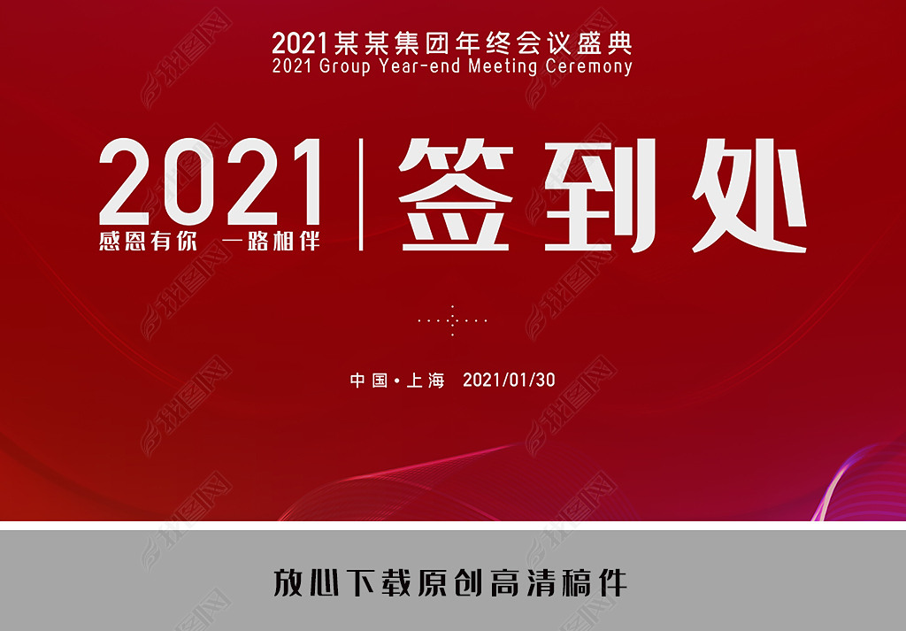 ǩ2021չᱳǩǽǩԪᱳ