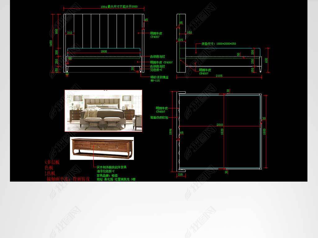 主卧-床cad下载-编号24132445-床图纸-我图网