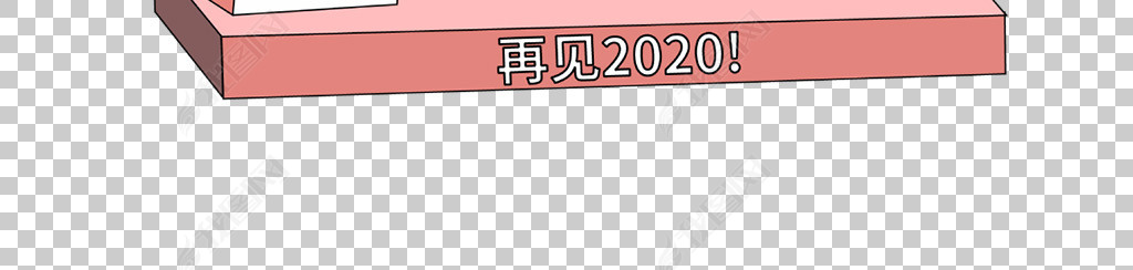 2021ټ2020