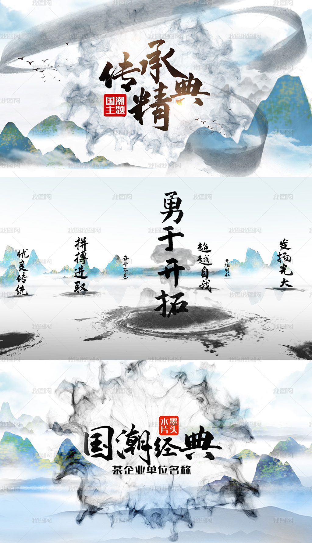 茶道具】尋牛斎/久田宗也一行/萬歳萬歳萬々歳/共箱/茶掛/禅 （中国書画 