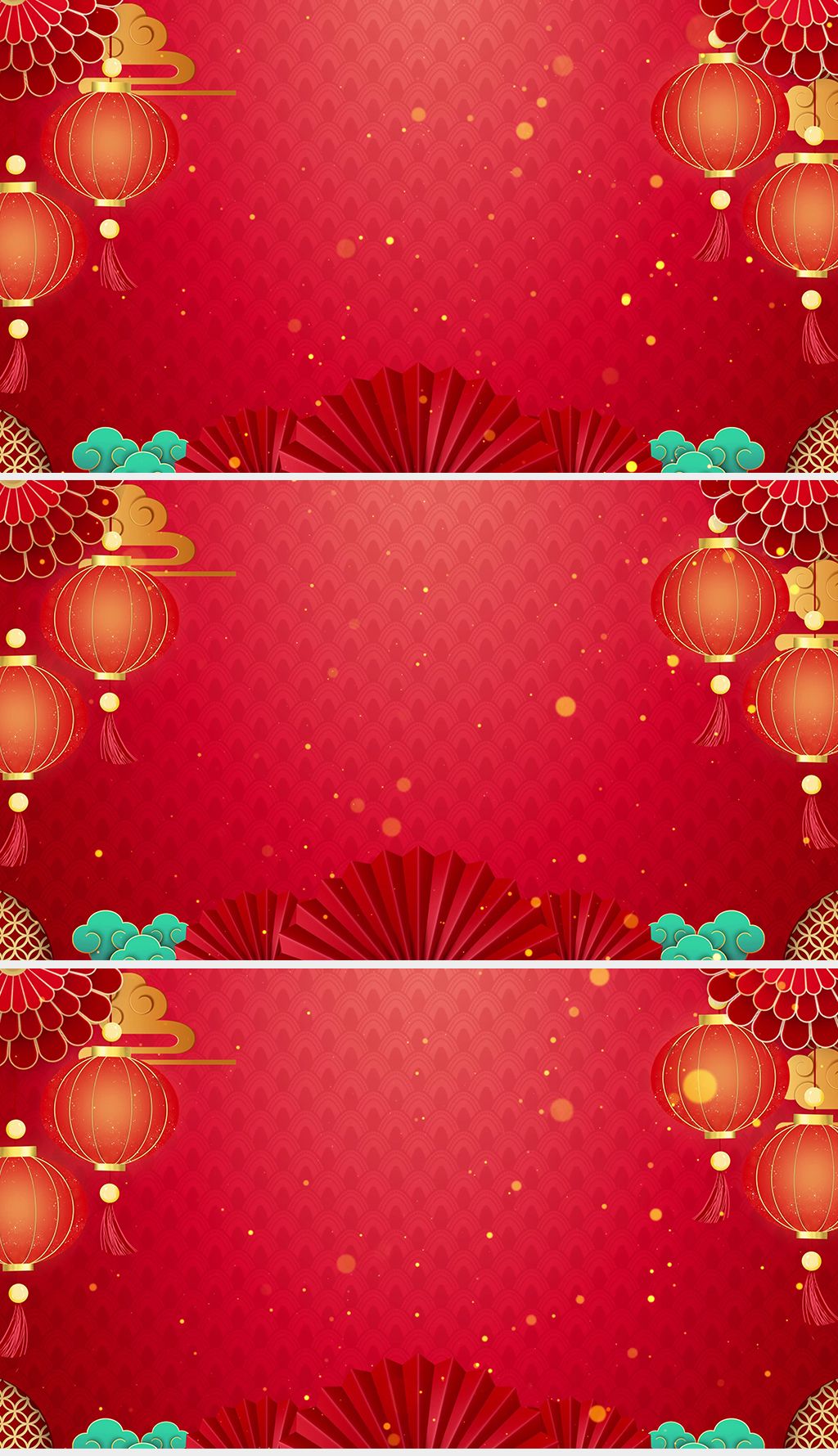 4k喜庆牛年元旦春节联欢晚会视频背景