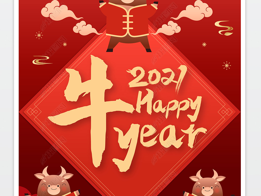 ɫϲ2021ţ괺Ԫ̨չ