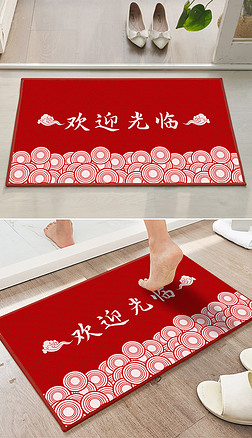 欢迎光临牛年新年中国红地毯地垫设计图案
