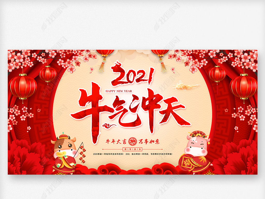 ϲй羫2021̨չ