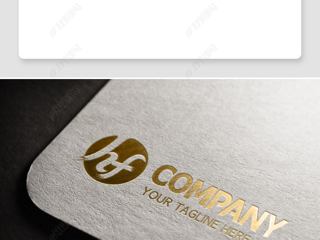 hf标志设计英文LOGO字母hf元素模板