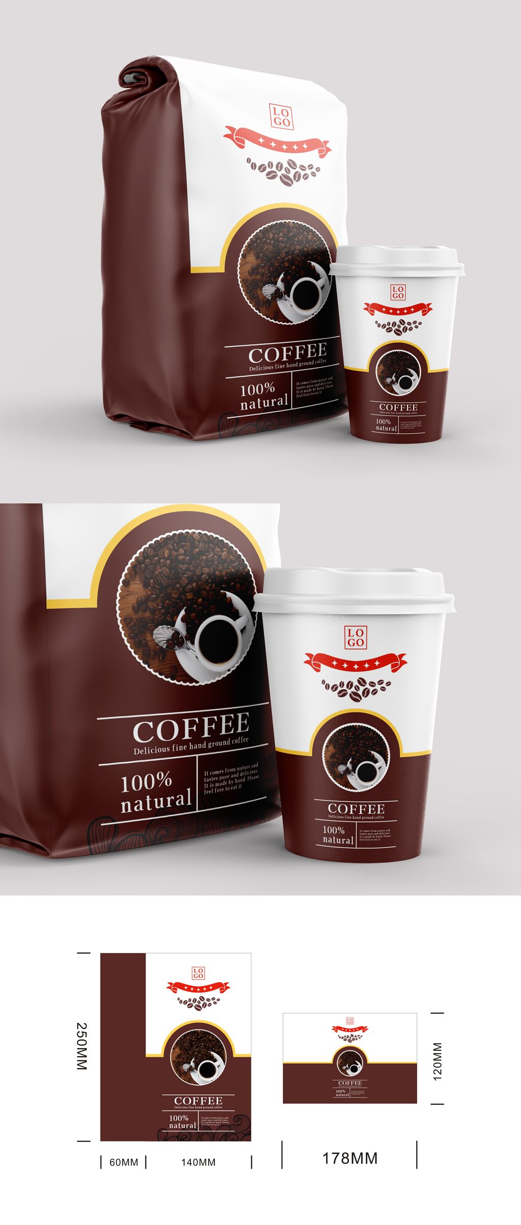 时尚简约大气创意高档品质咖啡包装设计咖啡豆包装设计咖啡杯纸杯