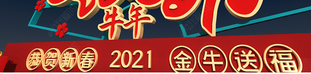 2021ţСƷ2021̳³ҵ»