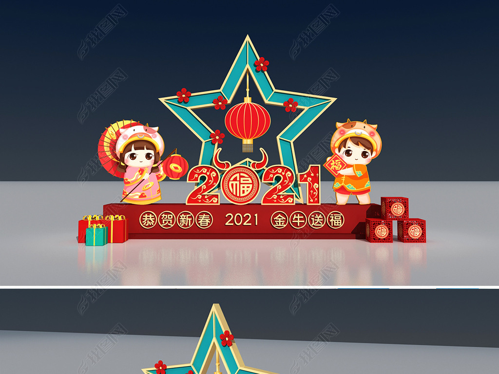 2021ţСƷ2021̳³ҵ»