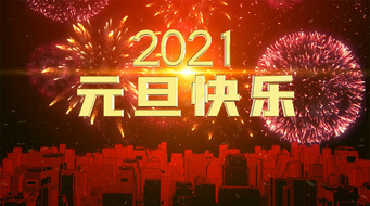 2021ԪᵹʱAEƬͷ