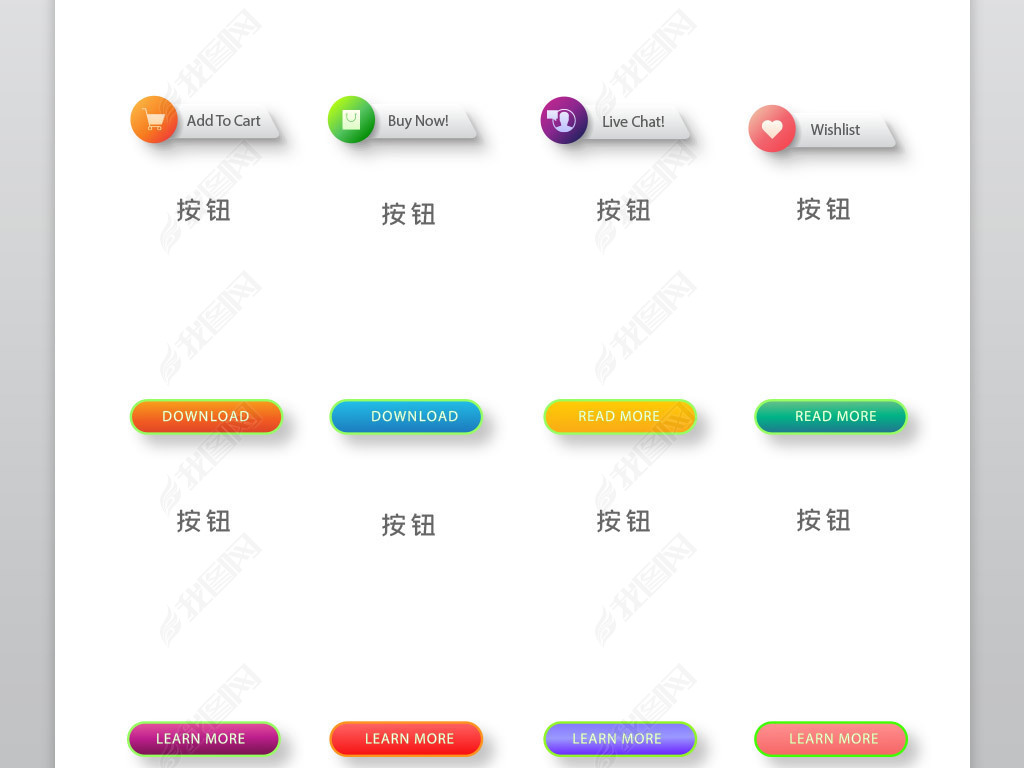 vb點(diǎn)擊按鈕出現(xiàn)對(duì)話框_js點(diǎn)擊出現(xiàn)再點(diǎn)擊消失_vb 點(diǎn)擊網(wǎng)頁按鈕