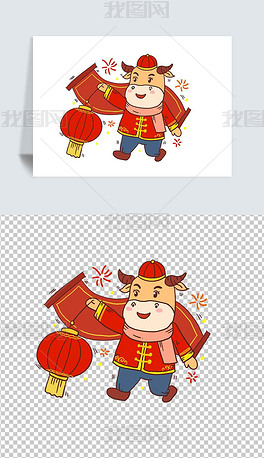 2021新年卡通吉祥物提灯笼的牛牛png免扣素材