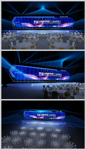 蓝色2021年会论坛颁奖盛典晚会舞台舞美设计3D模型下载