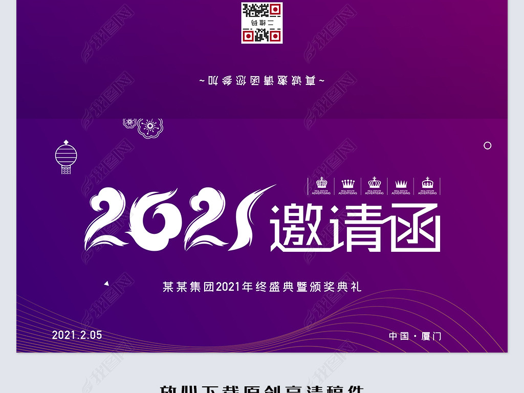 뺯2021佱ʢ뺯ҵؿƬ