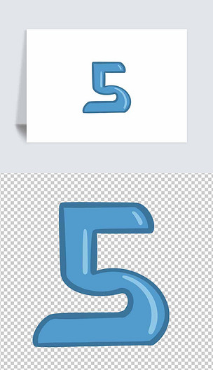 原创数字5艺术字卡通手绘免抠元素ps元素png-版权可商用