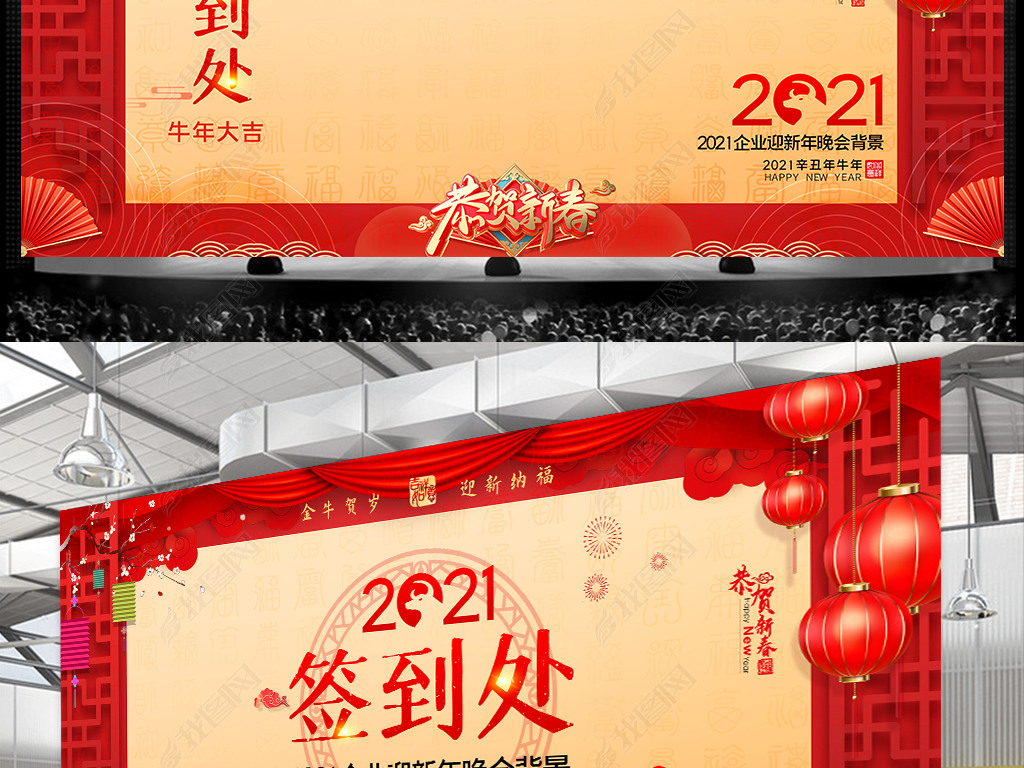 ϲй2021ţǩǩ屳չǩ