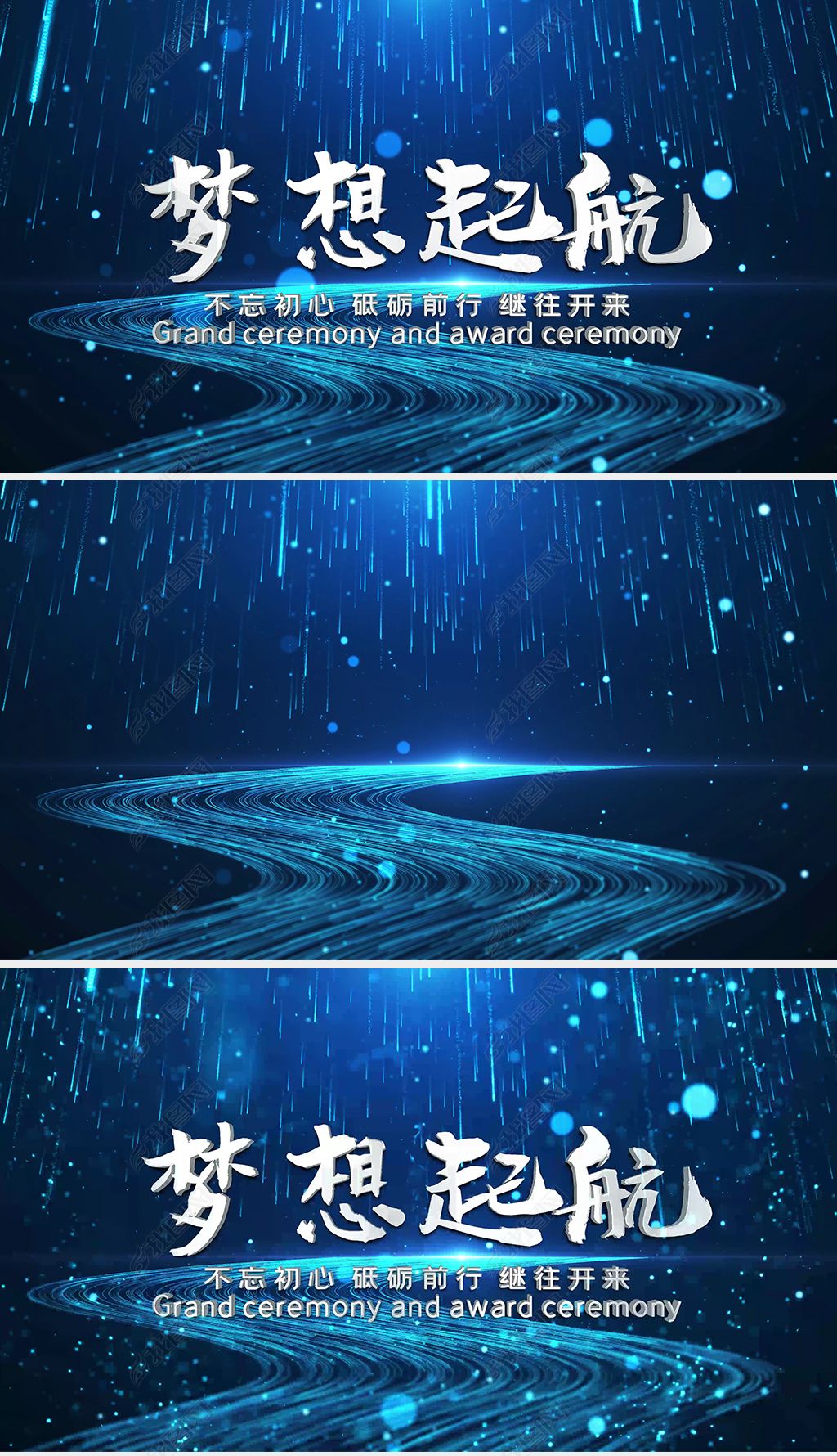 我图网提供独家原创4k大气文字标题字幕片头ae模板正版素材