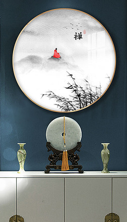 新中式禅意水墨意境红衣和尚中国风极简装饰画