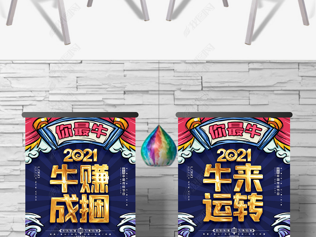 2021߶˴ţ׬ţת̳ͼ