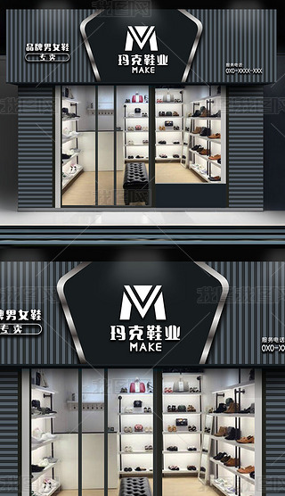 门头广告牌农机专题模板-门头广告牌农机图片素材下载-我图网