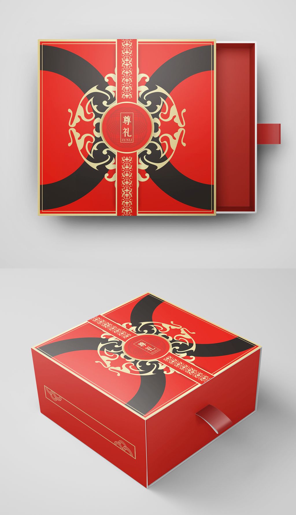 高档时尚创意大气品质红色中国风国潮礼盒包装设计新年包装设计
