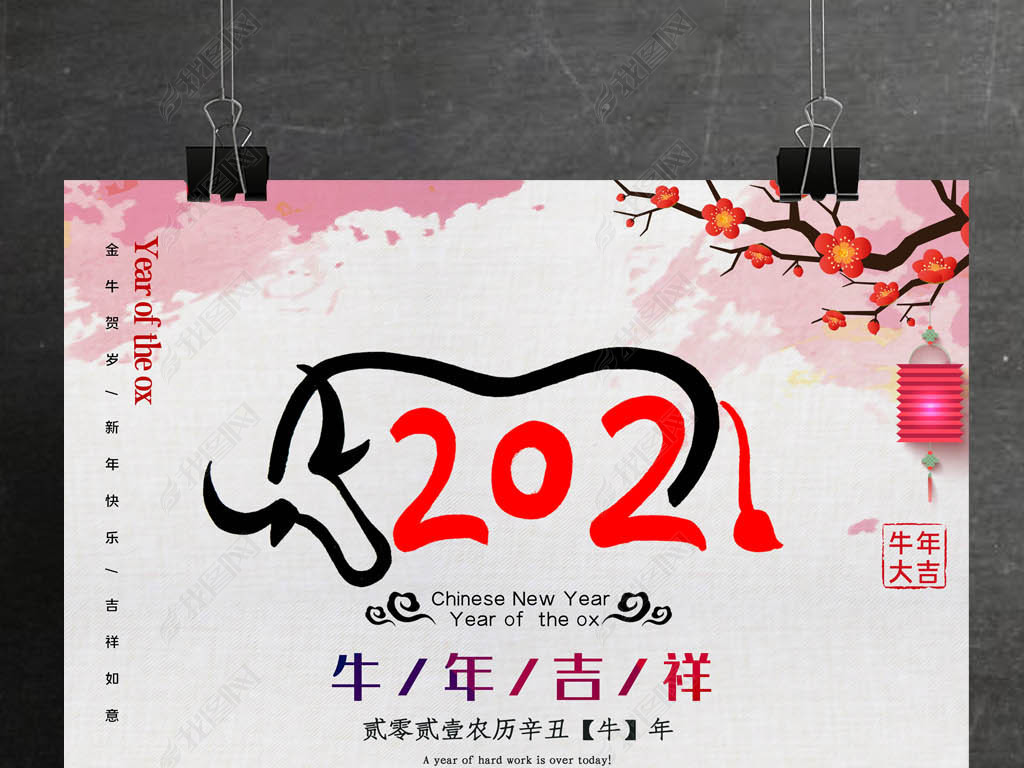 ˮī2021ţ꺣ؿ