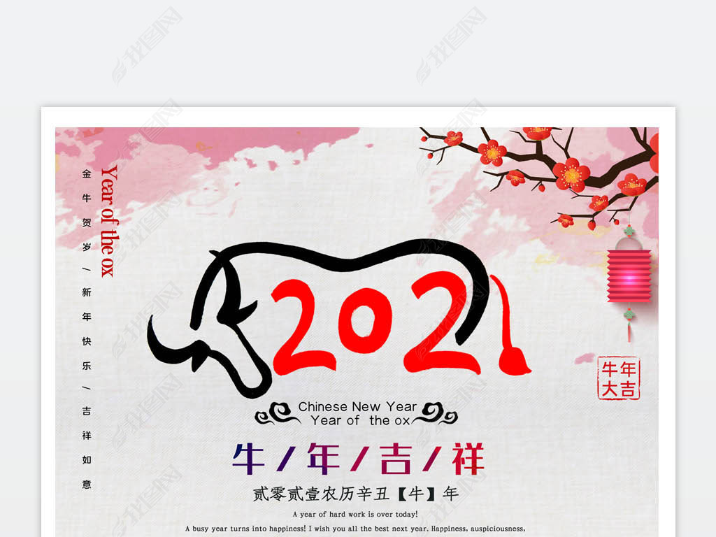 ˮī2021ţ꺣ؿ