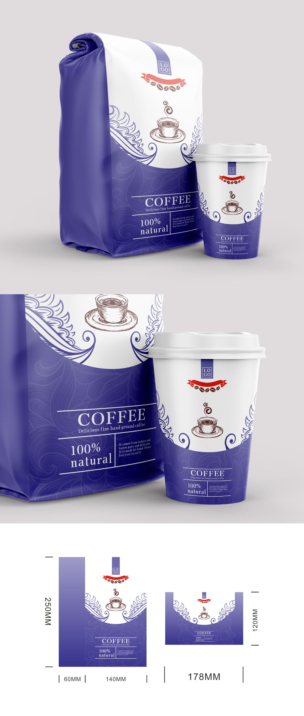 简约时尚创意高档唯美个性咖啡包装设计咖啡杯纸杯包装设计