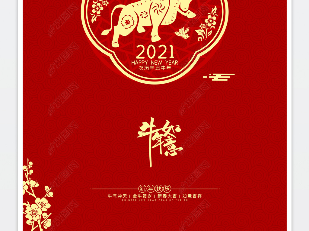 꺣2021й꺣ؿ΢Ȧţ