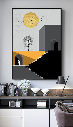 北欧风格时尚清新创意现代简约抽象立体几何空间装饰画13