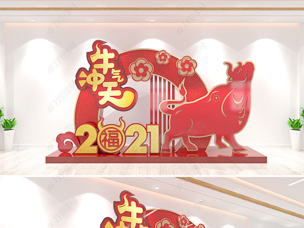 2021ţʽ겼̳ҵ