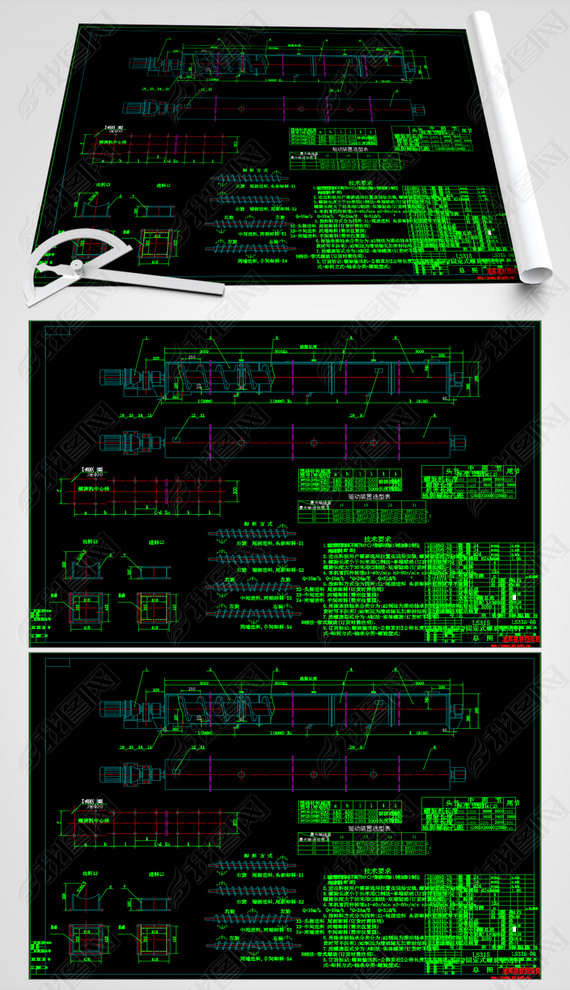 LS315̶ʽͻCADͼCADе