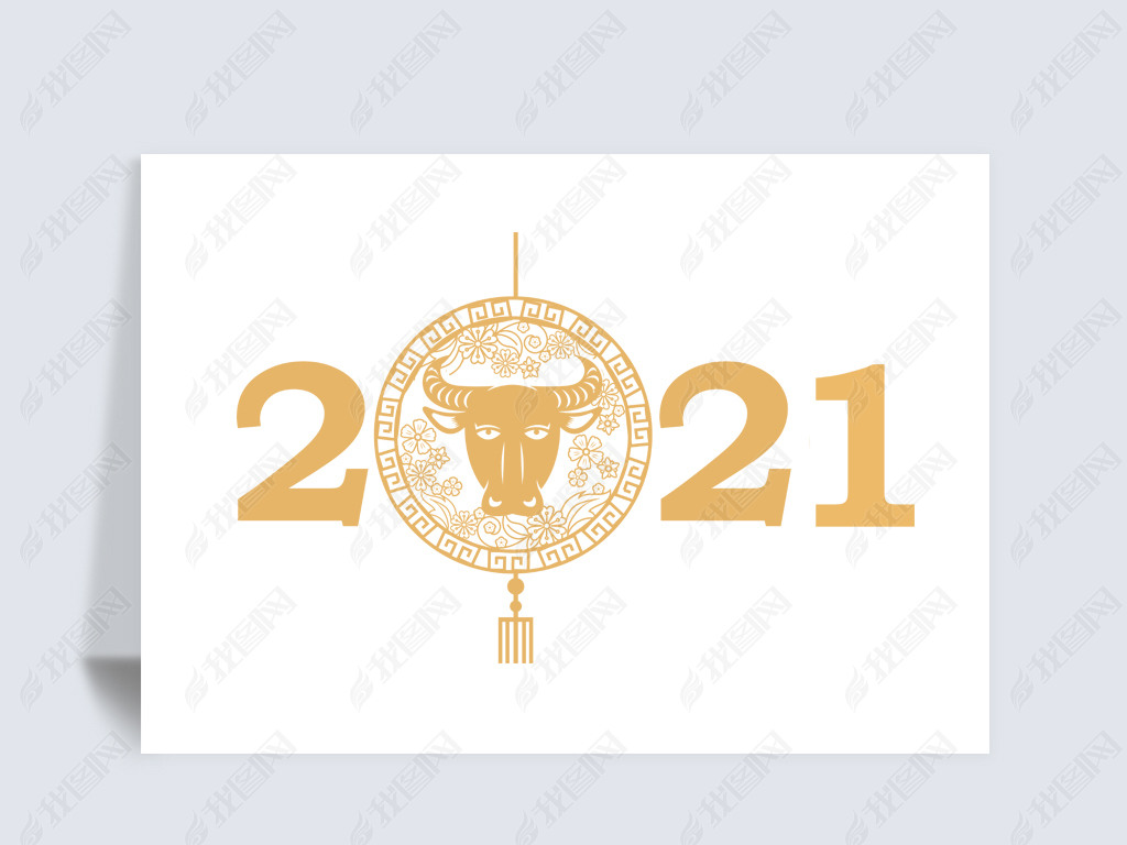 2021Ԫز껨װز