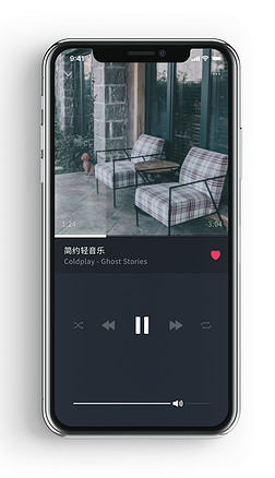 时尚潮流音乐歌单播放app手机界面