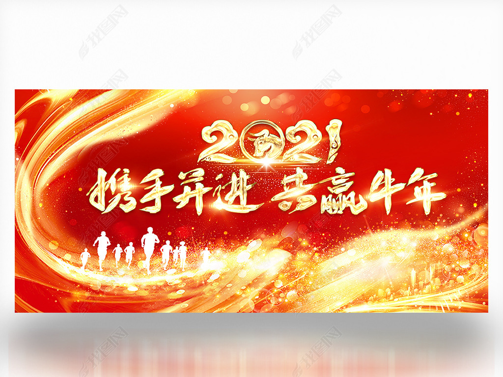 ɫϲӮս2021ţ깫˾չǩ̨