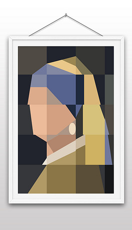 现代简约时尚名画《戴珍珠耳环的少女》几何化插画