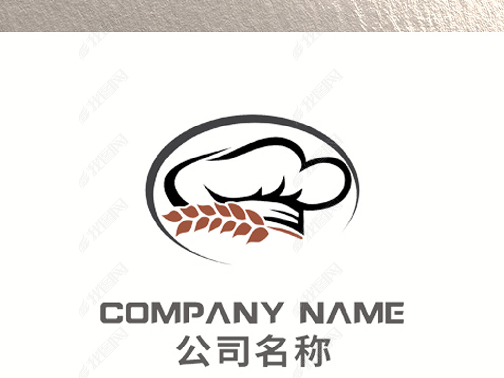 ʦ決logo